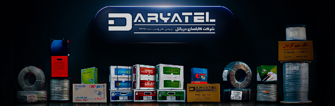 سایز دسکتاپ سینماتیک