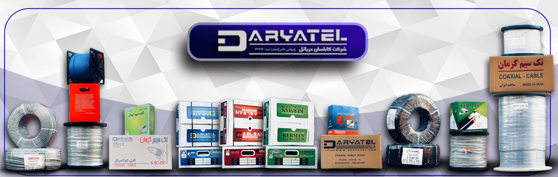 سایز دسکتاپ