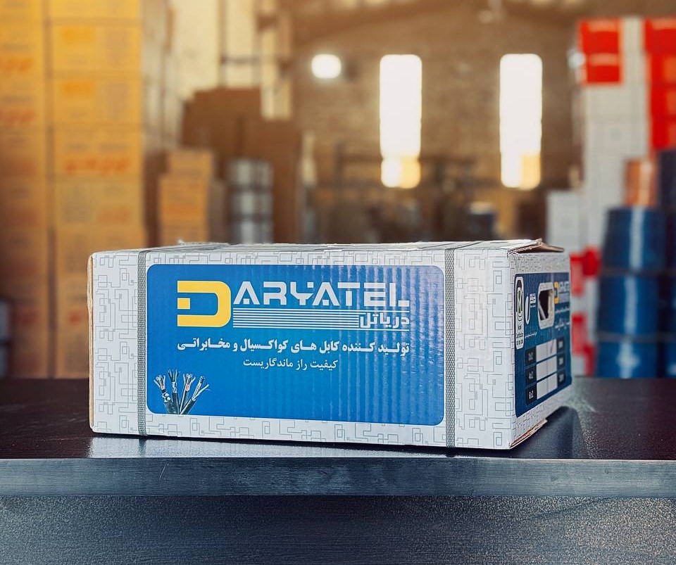 کابل زوجی آیفونی